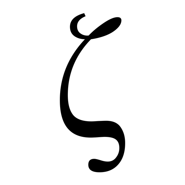 The Hidden Formula